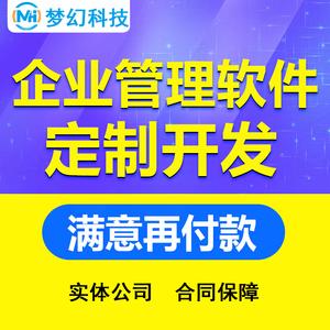 【視頻直播源碼系統(tǒng)圖片】視頻直播源碼系統(tǒng)圖片大全_q友網(wǎng)